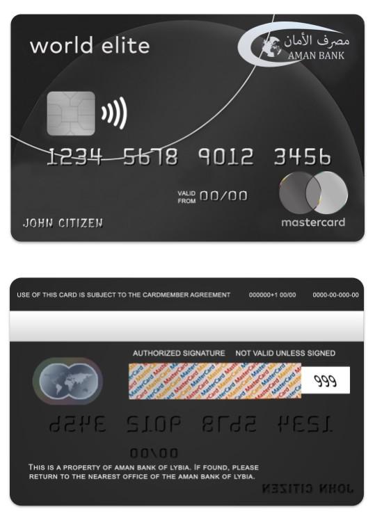 Libya Aman Bank mastercard world elite card